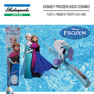 [당일출고]세익스피어 디즈니 겨울왕국 어린이 낚시세트 송어 빙어