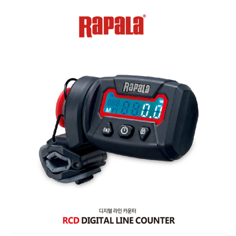 라팔라 RCD 디지털 라인 카운터 거리측정
