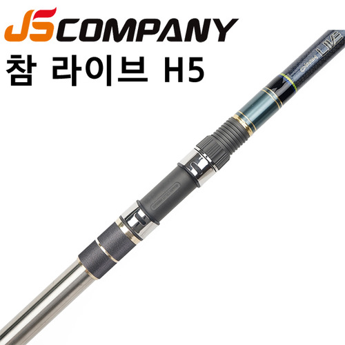 JS컴퍼니 참라이브 H5 갈치 (초중급자로드)